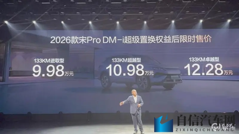 欧美又深又粗 精XXXXX凹凸：欧美纹理极致，深度粗犷立体效果显著-1