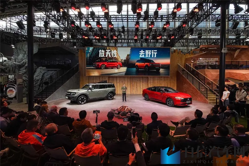 2025广州车展：智能混动双箭齐发，福特车展亮出新答案-1