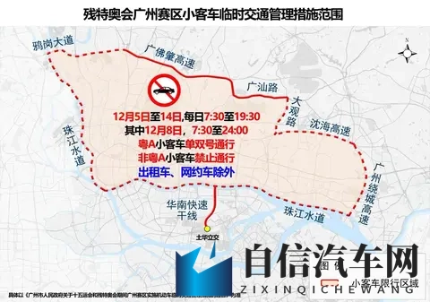 法国高压监狱2第二部禁闭岛：法国禁闭岛续集，高压监狱再探秘-2