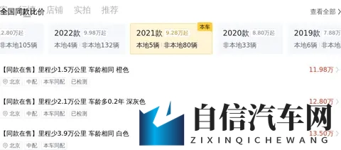 一个好妈妈3中字讲话的背景资料：探讨三位优秀母亲演讲背后的故事-2