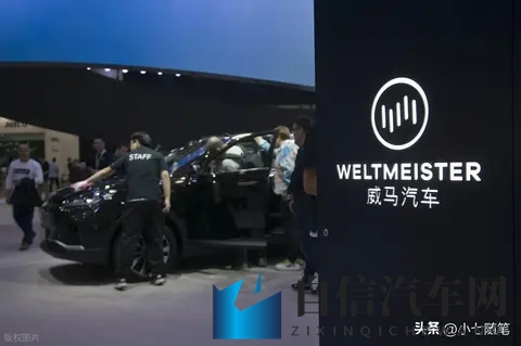 威马打响复活赛第一枪：200亿负债下的宝能式豪赌-1