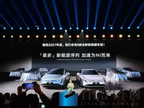 东风日产预告，新能源家族，还有四款SUV！-2