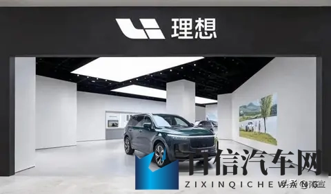 理想MEGA要召回，用户慌不慌？信任还能拉回来吗？-1