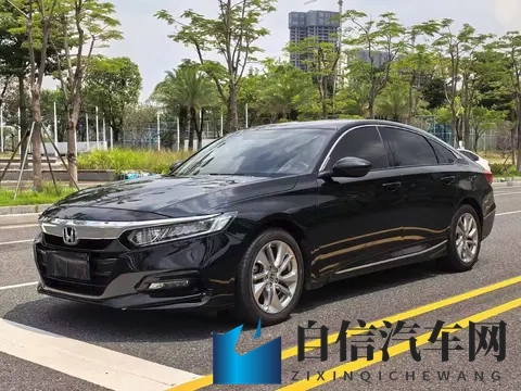 一手准新雅阁,家用代步好选择?-3