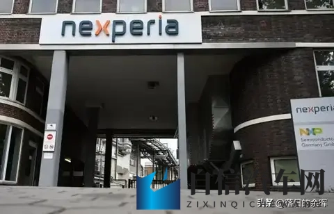 不装糊涂了？欧洲车企还是担心：安世荷兰不给中国工厂晶圆-2