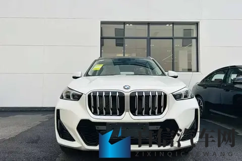 宝马X1：我都降到169万了，不比途观L更香？-1