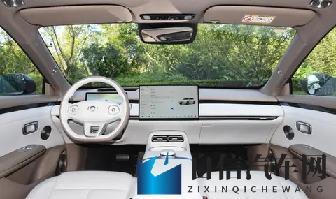 售价1099万元起,外观简约时尚,长安启源A06上市!-1