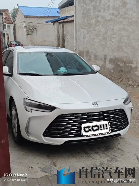 黄油下载:汽车行业新宠,高效信息获取利器揭秘-1