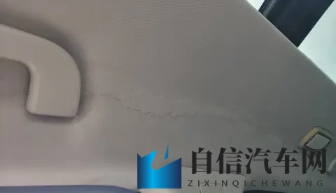 汽车天窗漏水是啥原因？如何避免？建议收藏转发！-3