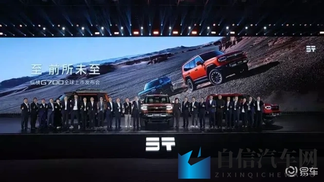 粉色视频APP苏州：苏州热门粉色视频应用推荐-1