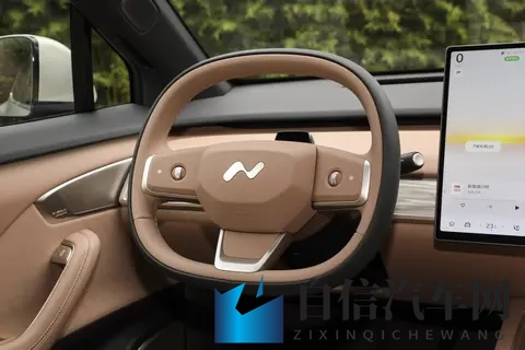 星途汽车“向上向新” 全明星阵容亮剑广州车展-1