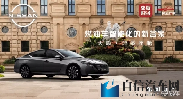 男女www：性别之间的奥秘探索-1