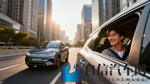 新款元PLUS实测级升级！75度电+230KW太香了-1