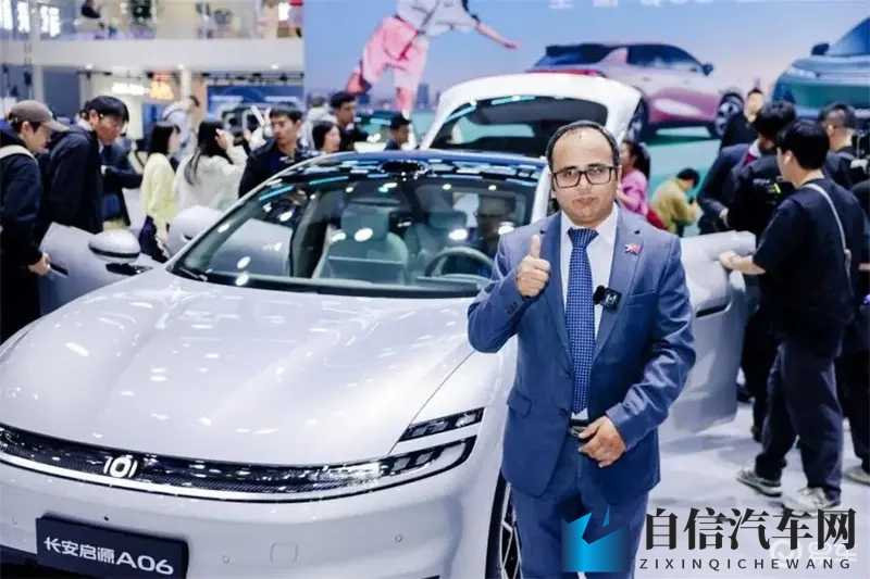外交官组团点赞长安启源A06，向世界推荐中国新能源家轿-1