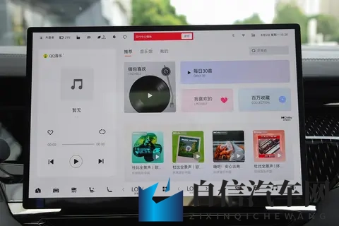 高端MPV的家用实力派，极氪009的多重购车福利值得关注-3