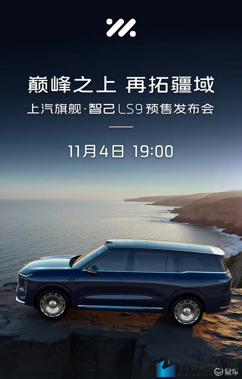 哔哩哔哩24小时观看免费：畅享无界，B站全天候免费观影-2