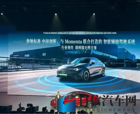 249万起的奔驰纯电CLA，你会不会买？-2