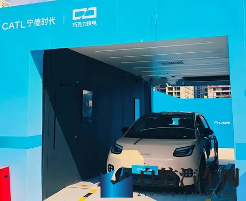 埃安UT super上市，售899万｜租499万，广汽造&京东卖&-1