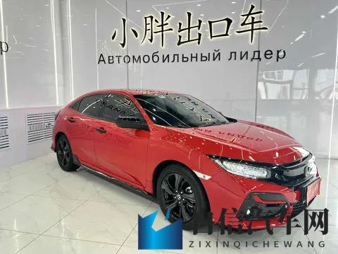 爽 好大 快 深一触手动漫:激情澎湃,速度与深度,动漫体验新境界-2