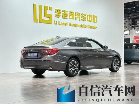 黄游火影：《黄游忍者，激情燃烧的战场》-2