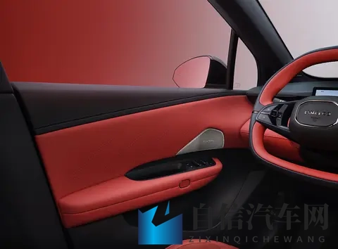 2026款领克Z20曝光曜红版车型,两种续航可选,将于广州车展上市-3