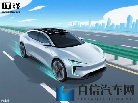 工信部辛国斌：电动化技术正从汽车向航空器、机器人等领域渗透-1