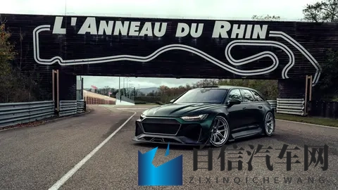 MTM Pangaea GT：一款基于奥迪 RS6 打造的 1100 马力碳纤维超级跑车-1