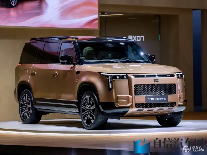 全球新旗舰极石ADAMAS亮相广州车展-1