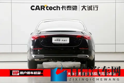 35万拿下准新奔驰E级，体验行政级轿车的舒适与豪华！-2