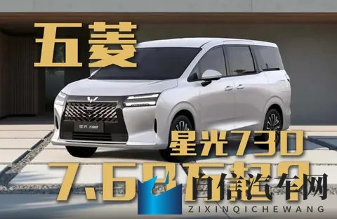 群体交乱高Hnp多P：多人混乱互动，激情四溢场面-2