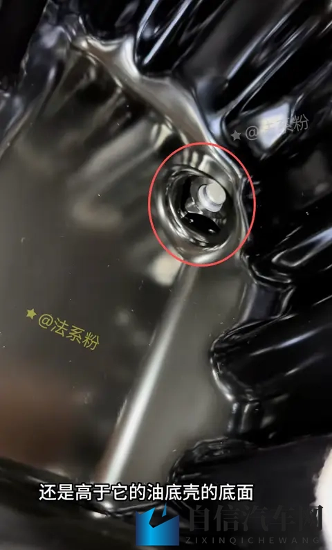 罚坐三角架尖尖可以坐一晚上吗:汽车安全配置揭秘:三角警示牌能承受人体重量吗?-3