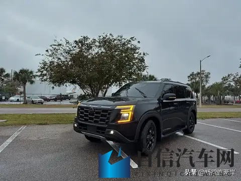 日产途乐Pro-4X降价10万？黑武士越野王炸来了！-2