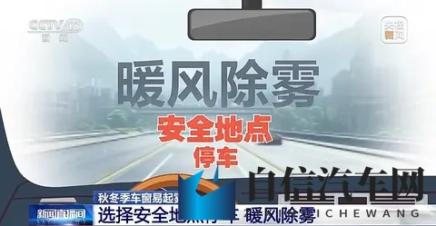 火影+18变态版：汽车新霸主：2.0T动力，4.2秒破百，豪华内饰抢眼-2