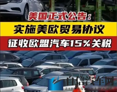 大众亏了88亿,保时捷不赚钱了,中美市场全塌了-1