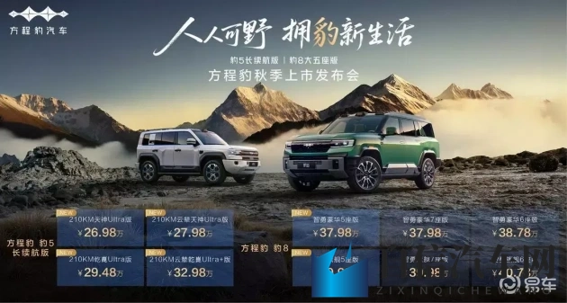 成人av影片：成人私密视频大全-2