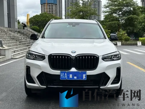 准新一手宝马X3，25万多开回家，省下大笔购置税！-1