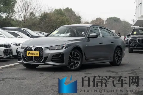 宝马 4 系全系配置拆解！425i_430i_M440i 怎么选？看完不踩坑-1