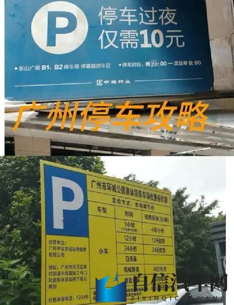 欧美人与 交：西方人士交往探讨-2