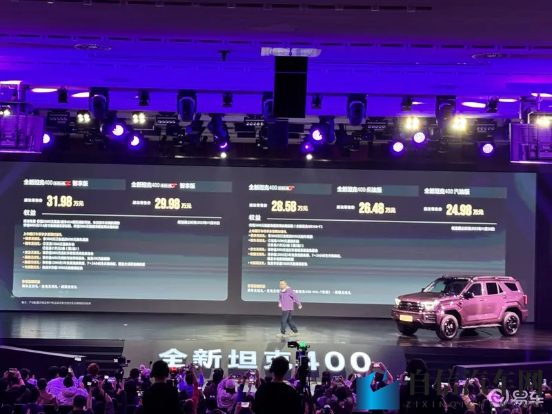 黄色下载3.0.3：新版黄色资源下载器3.0.3版-3