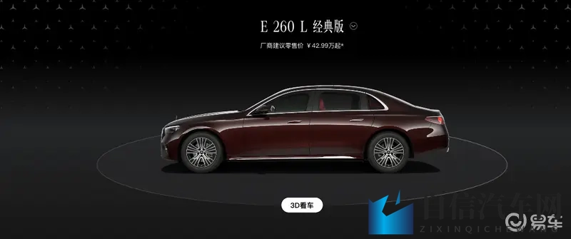 靠逼视频软件：视频应用助力学习娱乐-2