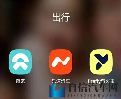 西西4444www大胆无码：自动驾驶革新先锋，西西引领未来出行变革-3