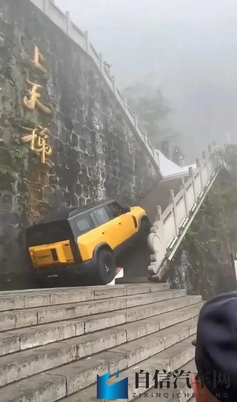 奇瑞天门山翻车，甩锅一根绳子-1