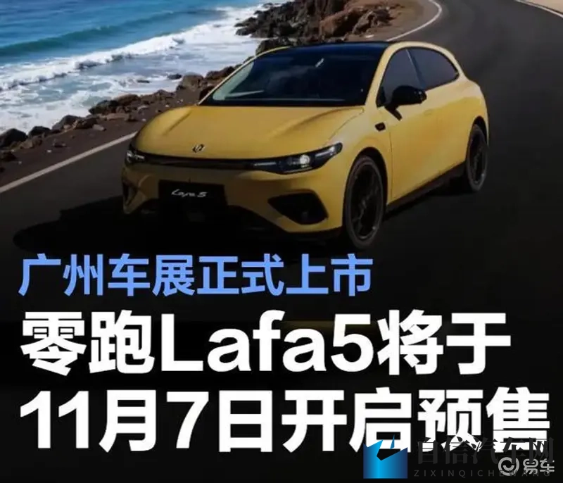 韩国3J：韩国顶级娱乐产业解析-1