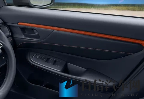 打屁股秘 无内裤的网站：揭秘屁股打痛秘籍，无内裤网站大揭秘-2