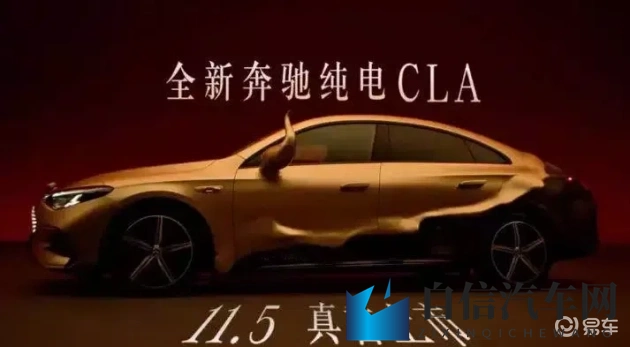 被两个男人3p舒服吗：全新车型驾乘升级，体验革新！-2