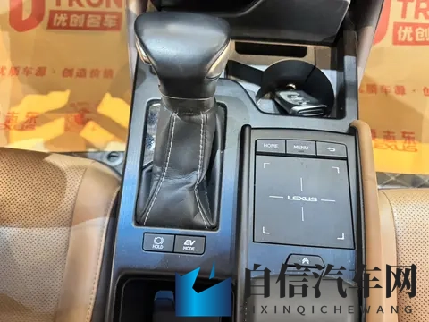 20万出头拿下雷克萨斯ES，油电混动省油代步之选-3