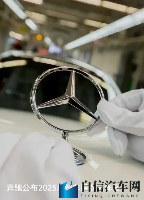 奔驰携29款车战2025广州车展：AMG概念车+纯电CLA成必看亮点-1