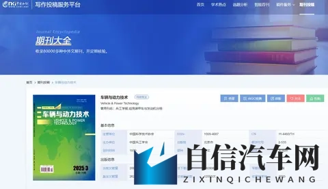 芒果视频污：芒果内容涉嫌不良，需谨慎观看-2