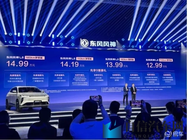 芭乐下载ios官方网站老版本：重温经典，老版本汽车软件哪里找？-1