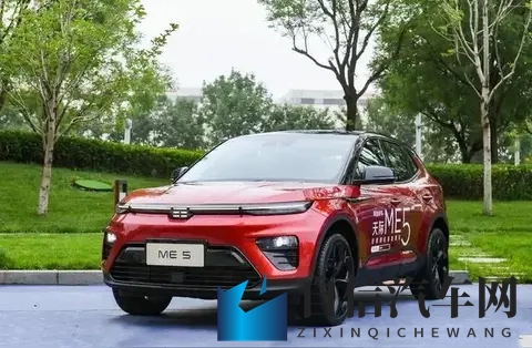 免费婬荡婬色短视频app:免费观看色情短视频应用平台-3